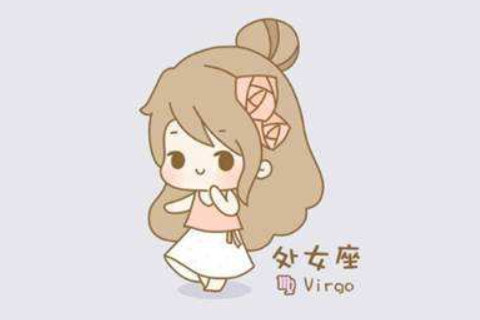 做事一絲不茍的三大星座