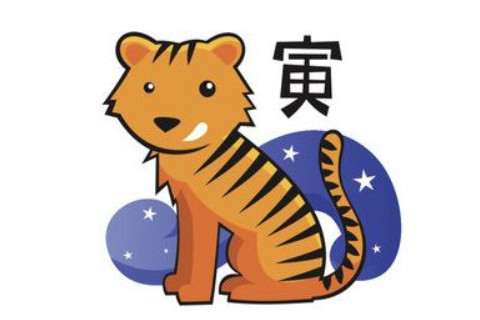 屬虎人和屬雞人結(jié)婚好不好