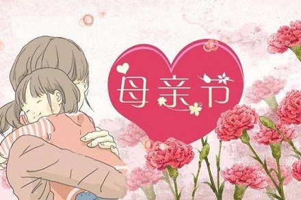 2020年母親節出生五行缺土的女孩名字推薦(圖文)