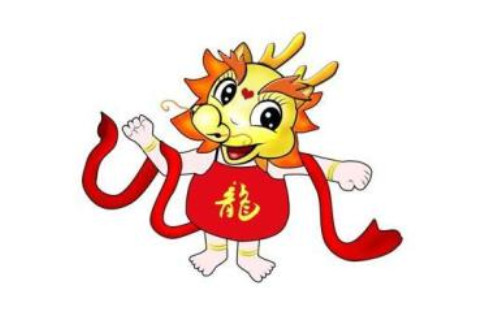 屬龍人的一生貴人是誰？