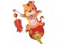 男虎女豬婚配怎么樣 婚后的生活會雞飛狗跳嗎？