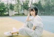 好聽的女孩名大全