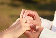 訂婚的風(fēng)水注意事項(xiàng)