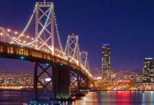 2020年農歷十一月初三是黃道吉日嗎？