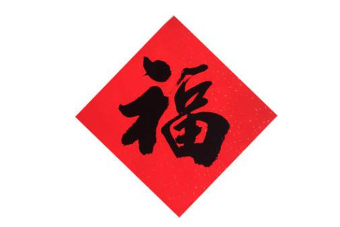 可以化解房子不好風水的方法