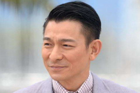 富貴男人的面相特征