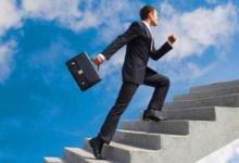 事業(yè)運(yùn)不好的八字特征