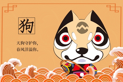 很會照顧人的生肖是哪些 屬狗屬兔屬蛇