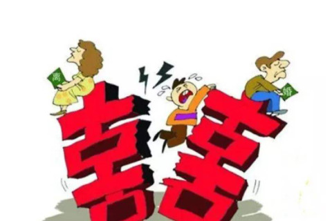 命中注定是會二婚的八字