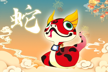 2021年命犯太歲的生肖有哪些 如何化解