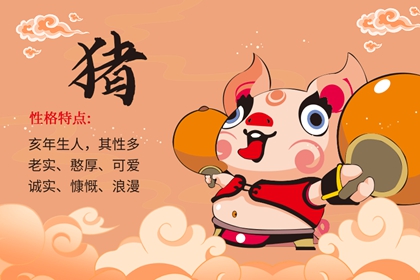 最讓男人深愛的生肖女 外貌普通也能吸引人