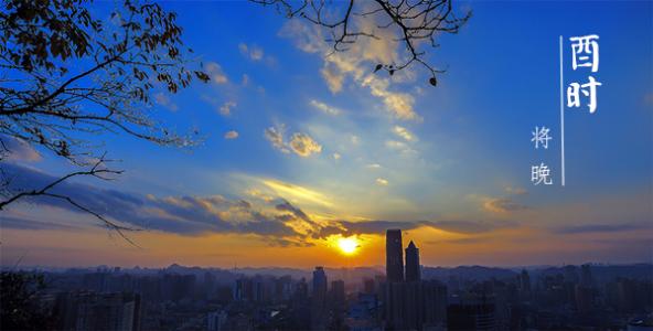 屬鼠人這個(gè)時(shí)辰出生晚年運(yùn)勢(shì)極佳 屬鼠人命運(yùn)解析