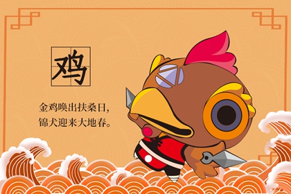3大生肖女最旺兒子命 哪些生肖旺夫旺己