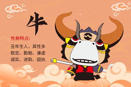 3大生肖女最旺兒子命 哪些生肖旺夫旺己