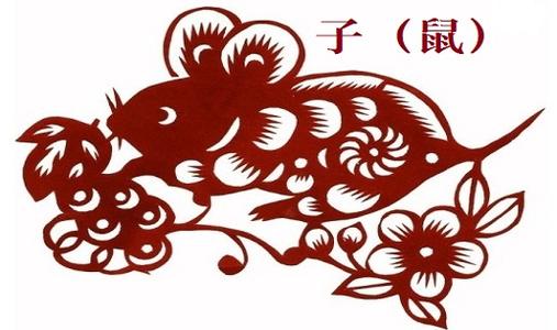 這個是時辰出生的男孩財星高照 福運綿長