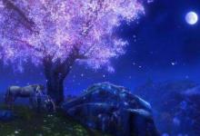 一直處于時(shí)運(yùn)低迷的狀態(tài)該怎么化解