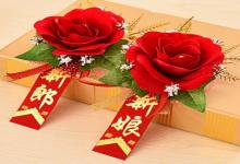 生日領結婚證有什么禁忌 領證日子怎么選