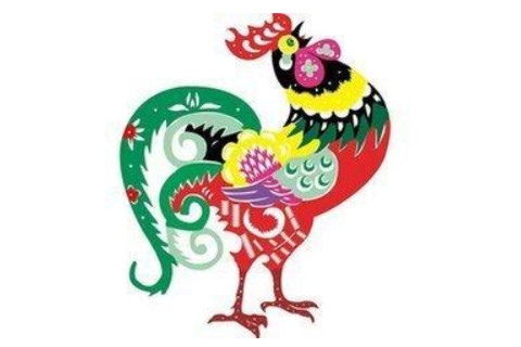 2005年屬雞的人運(yùn)程