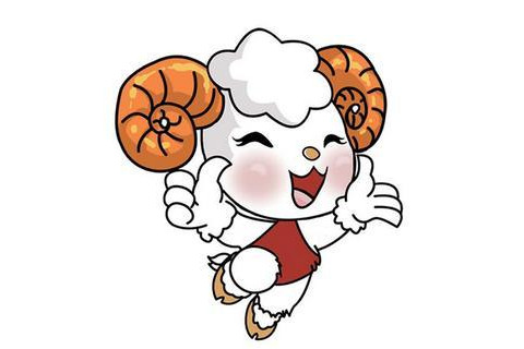 屬羊的人2021年運程分析