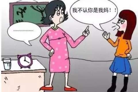 夢見和母親吵架