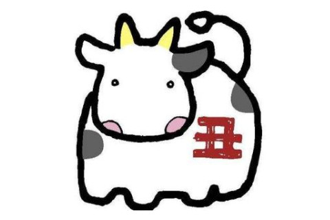 屬牛的人2021年運程分析
