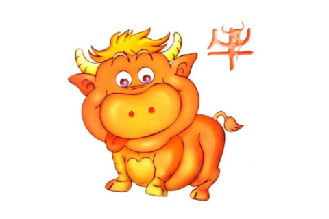 牛年出生的人性格和運(yùn)勢(shì)
