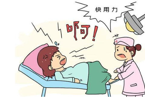 夢見自己要生孩子了