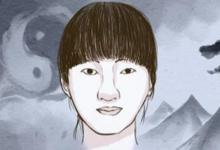 女命克夫的八字特征