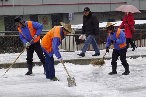 夢見掃雪
