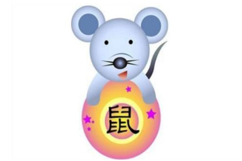 1960年是屬什么生肖？1960年出生的人是什么命？