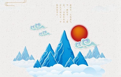 屬兔的人在75年重陽節(jié)出生好嗎,重陽節(jié)喝菊花酒的寓意