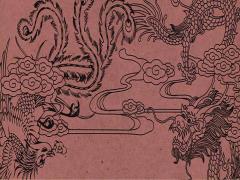 游戲戰(zhàn)隊統(tǒng)一昵稱霸氣高冷