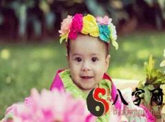 谷姓起名女孩知書達(dá)理的名字