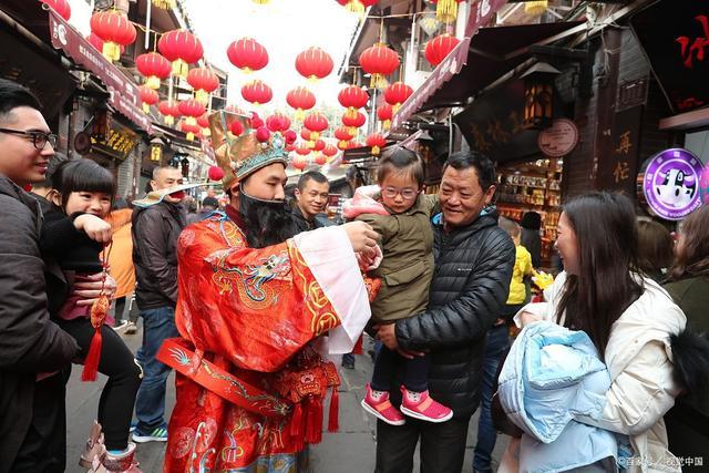 趙公明是文財(cái)神還是武財(cái)神_水財(cái)神 黃財(cái)神_接財(cái)神