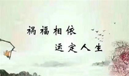 四柱神煞和大運(yùn)神煞的關(guān)聯(lián)！流年神煞又是什么？