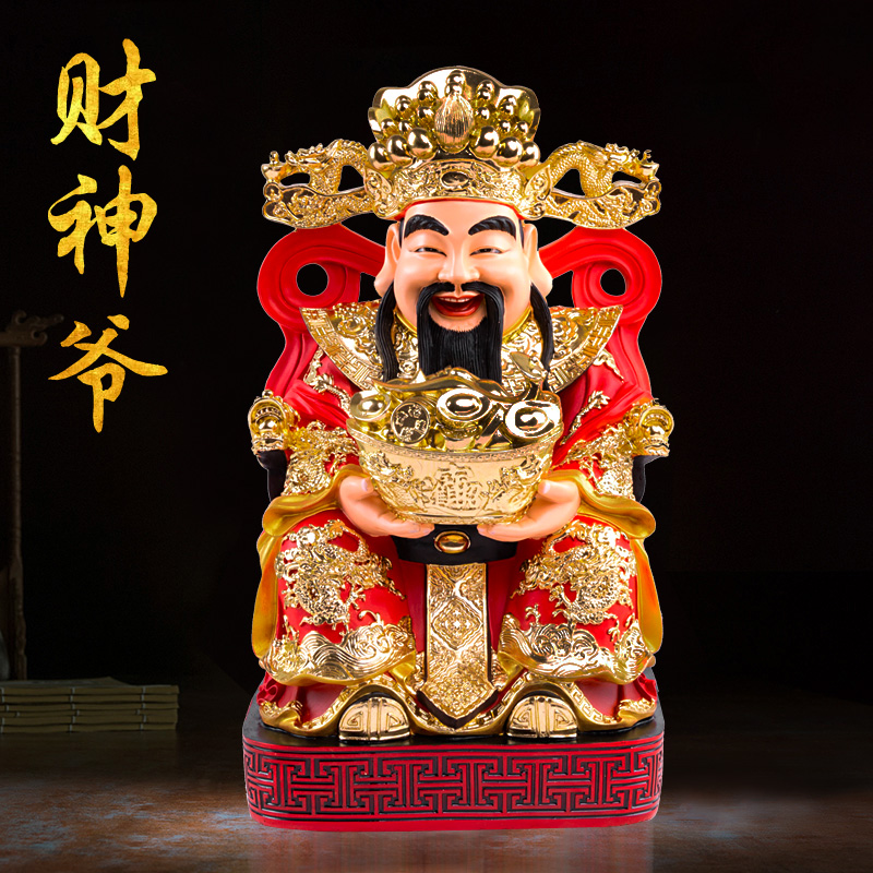 迎財(cái)神_初幾迎財(cái)神_正月初五迎財(cái)神