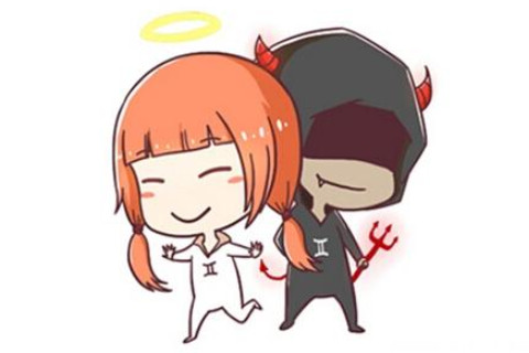 雙子座男生的性格如何？
