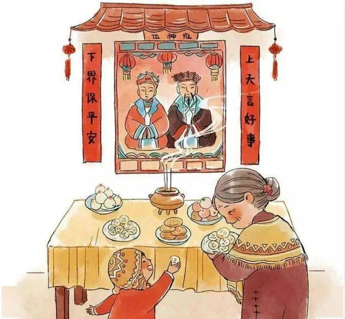 農歷1987年五月初八_2012年農歷三月初八日歷表_年初八