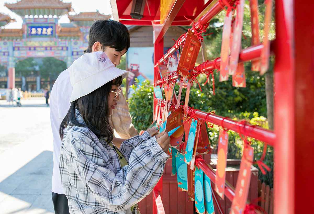 八字看命中注定的個人姻緣 八字測婚姻姻緣