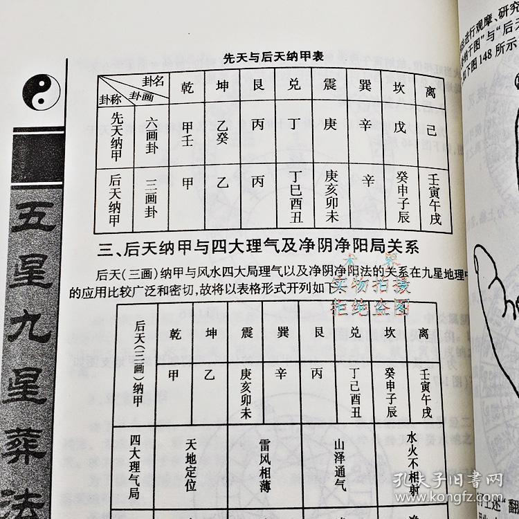 八字親人去世_夢見自己的親人去世_親人去世怎么安慰