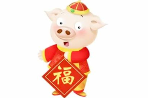 1995年幾月出生財運旺？