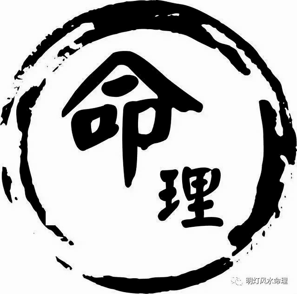 寅午戌純陽八字_子丑寅卯辰巳午未申酉戌亥拼音_寅午戌亥