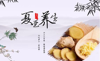 1993年夏至出生的屬雞好嗎，生肖雞結(jié)婚忌配什么生肖？