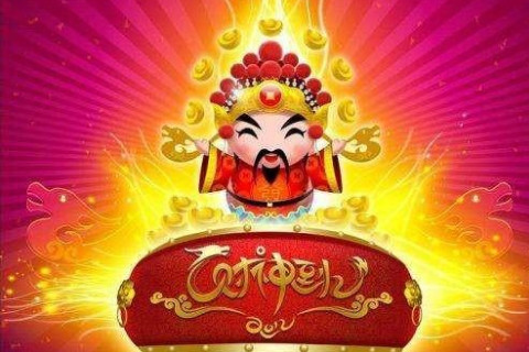 財神位放什么最旺財？