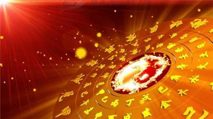 四柱神煞和十神區(qū)別！神煞和十神哪個更常用？