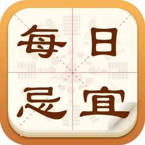 八字女命分析_八字命_八字命造分析