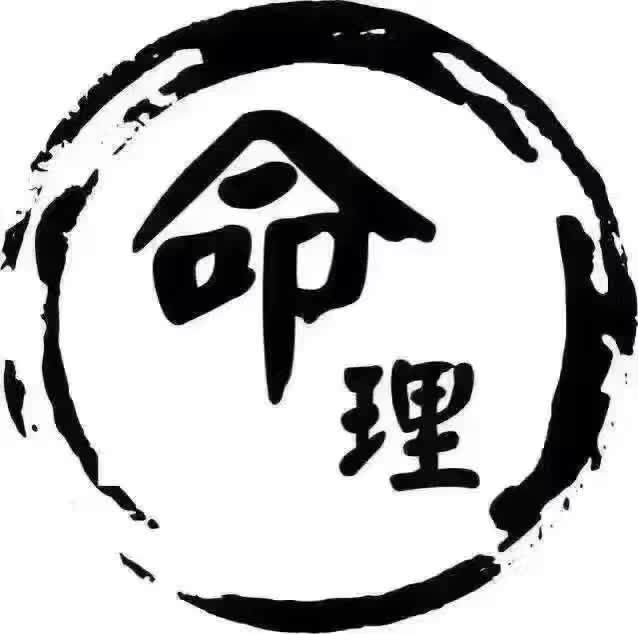 八字算婚姻真準(zhǔn)嗎_八字算婚姻準(zhǔn)_八字怎么算婚姻