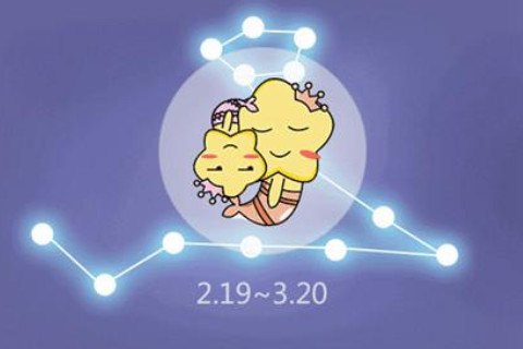 2021年雙魚座4月份運勢分析