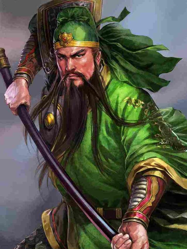 八字極旺紋關(guān)公_印旺身旺八字經(jīng)典案例_紋關(guān)公多少錢