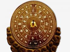 既高傲又冷漠的昵稱那些能帶好運